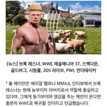 [댓글부탁해] 혹시 카톡내용에 문제있어보여?