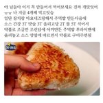 [댓글부탁해] <b>재업</b>) 염색 잘알 제발..