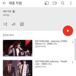 [김재중] ㅅㄷ <b>천국</b>이다