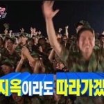 [방탄소년단] 2020<b>버전</b> 무대 뭐보고싶어?