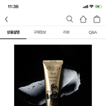 [드루와] 아 조카 짝남 인스타에 댓글 <b>달고</b>싶다