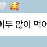 __ 본진으로 <b>유사</b>쳐먹는 내가 너무 한심하다ㅠㅠ