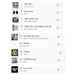 [EXO] 엑소엘 <b>가오</b> 못버리는 이유