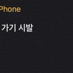 [댓글부탁해] 메모정리 하는데 <b>빵이</b> 너무 먹고싶었나봄