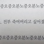 책추천 해주면 오늘좋은일생김