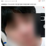 가난해서 너무 힘들다고 하소연한 글에 <b>몸</b> 팔라고 <b>한</b> 너 꼭 봐라