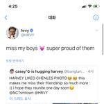 [NCT즌] 우와 너네 <b>하비</b> 이거 봤냐