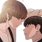 싸움독학 <b>비엘</b>웹툰이냐?? 조카당황스럽네