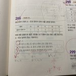화1 잘하는사람 아무나 제발...