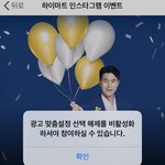 [댓글부탁해] 카카페 보는 ㅅㄹ