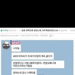 [드루와] 친구 진짜 좋은데 대화할 <b>때</b> 기 빨<b>림</b>