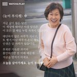 [댓글부탁해] 애들아 내일 학교안가는법좀(급급급 ㅠㅠ