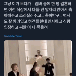 [NCT] 하 <b>나즈</b>니 심장 아파.....