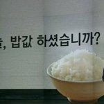 [드루와] 배달음식 나만 ㅈㄴ 눈치보면서 시키냐...