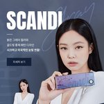 블핑중에 <b>지수</b>보다 제니가 훨 예쁜거같애(스정)....
