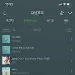 <b>청량</b> 뿜뿜하는 트로피칼 노래 뭐뭐있음??
