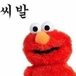 엄마가 <b>밥</b>먹는데 <b>혼</b>냉... 힝