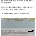 수시망해서 정시할거라는 애들한테  보여주고싶은글