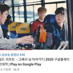 [페이커] 페이커 새 광고