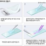 [댓글부탁해] 내가 태어나서 본 거중에 제일 사회성없는 애