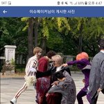 너네 <b>모모</b>랜드 소속사 남돌 나오는 거 알아????