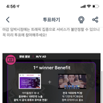 [NCT] 아챔 <b>현</b>상황