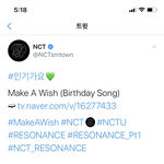 [NCT] 잰<b>니</b>가요ㅠ어떡해!!ㅠㅠ