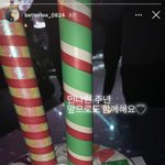 <b>민나</b>현 계속 하나보네