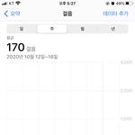 [댓글부탁해] <b>아</b> 공부 안 돼서 눈물<b>나</b>네 ㅅㅂ