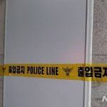 스토킹 여성 집 아파트 찾아가 사제 폭탄 터뜨린 20대…손가락 <b>절단</b>