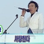 [NCT즌] 애들 <b>리슨</b> 오면 왔다고 여기에 글 써주는 녀석들