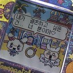 [19] 야 이거 뭐야?? 우리 큰일남...((사진<b>미방</b>))