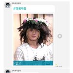 [김재중] 고독방 <b>서방</b>님 너무 귀여움