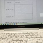 [댓글부탁해] <b>시험공부</b> 하기도 바쁜데 ㅇㅈㄹ중