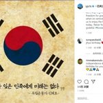 [드루와] 아 런닝맨 송지효 팬들 ㄹㅇ 개빡친다