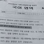 이거 완전 공부자극짤 아니야????