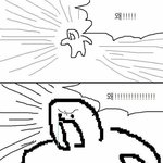 [댓글부탁해] <b>체육</b> 너무 스트레스야...도와주라