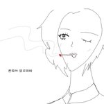 [댓글부탁해] 톡선가는법