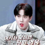 [EXO] 김준면 진짜 <b>왕자</b>님 같지 않냐