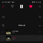 [세븐틴] <b>아바</b>이브 ㅡㅡ