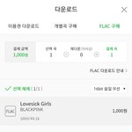 [세븐틴] 럿들 알려줘