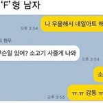 <b>손톱</b> 강박증 있는 애들 있냐