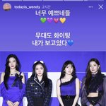 [드루와] 레벨 너무 따<b>스워</b>