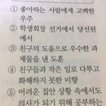 출판사