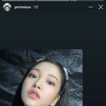 <b>예리</b> 이거 동영상인데