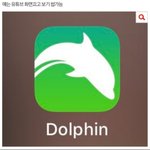 [댓글부탁해] 헐 나도 촉 테스트 해볼래