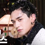 [NCT즌] <b>jonna</b> 잘삿겼어