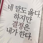 [드루와] <b>특성</b>화에서 이정도면 잘 간거지