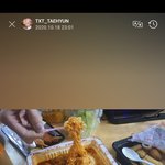 [TXT모아] 1018 <b>태현</b> 위바스
