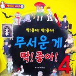 요즘 <b>제주</b>도 가도 되냐ㅠㅠㅠㅠㅠ